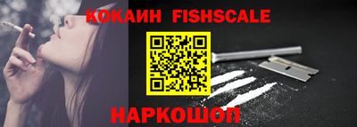 дурь Можайск