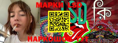спиды Моздок