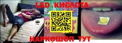 дурь Можайск