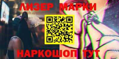 apvp Можга