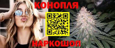 дживик Наро-Фоминск