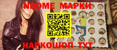 ALPHA-PVP Нальчик