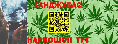спиды Моздок