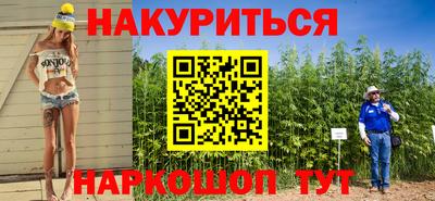 apvp Можга