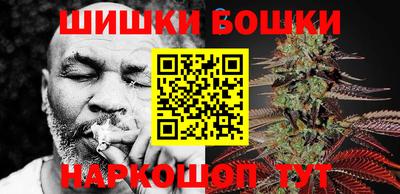 дурь Можайск