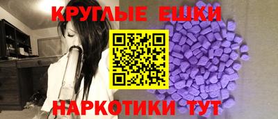 дурь Можайск
