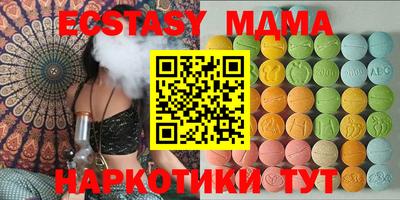 apvp Можга