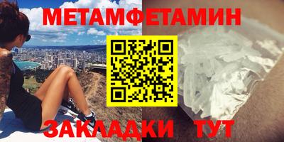 прущие крисы Нарткала