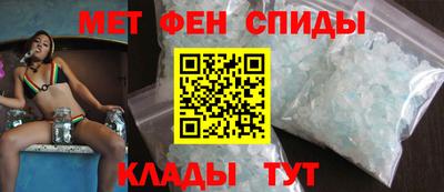 дурь Можайск