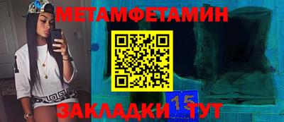 apvp Можга