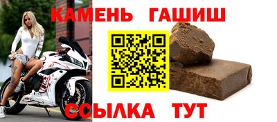 прущие крисы Нарткала