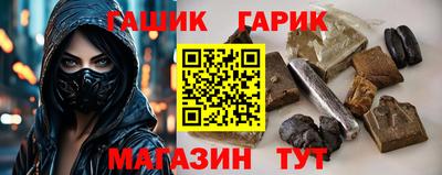 спиды Моздок