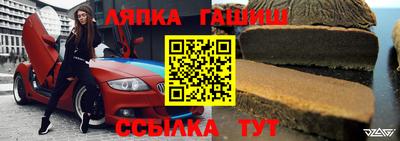 дурь Можайск