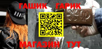 дурь Можайск