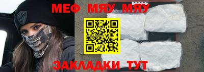 apvp Можга