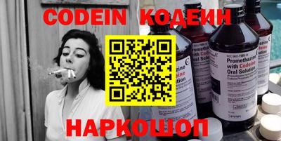 apvp Можга