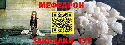 apvp Можга