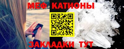 дурь Можайск
